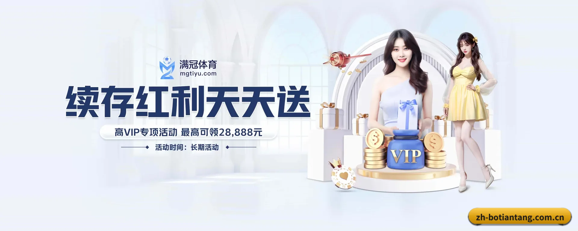 一直做下去做好基础的事 - 长期内容价值积累